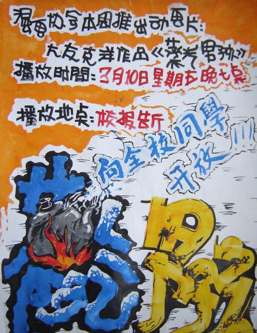 爱德华王子岛省驾驶证怎么买到